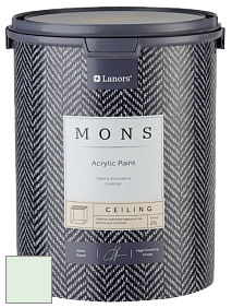 MONS CEILING PAINT – Aбсолютно матовая потолочная краска, 2% блеска цвет NCS S 0510-G10Y 