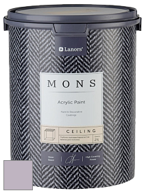 MONS CEILING PAINT – Aбсолютно матовая потолочная краска, 2% блеска цвет MONS 11 Цвет сирени